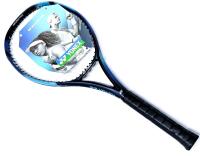 [Light Damage to Paint] New YONEX Ezone Isometric O.P.S. Nanocell Neo VDM Tennis Racket, 27 Inch, 260g, Even Balanced #333853172, Retails $129.99!