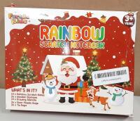 New Holiday Themed Rainbow Scratch Notebook Set