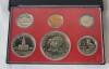 1976 (1776-) USA Proof Coin Set in Case , Uncirculated - 3