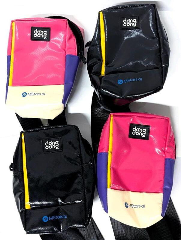 4 New Dong Dong Vietnam Recycled Vinyl Crossbody Bags, Great For Concerts! Hidden Side Pocket + 2 Inner Pockets, 4" &times; 3" &times; 7" Long (Excl Strap)