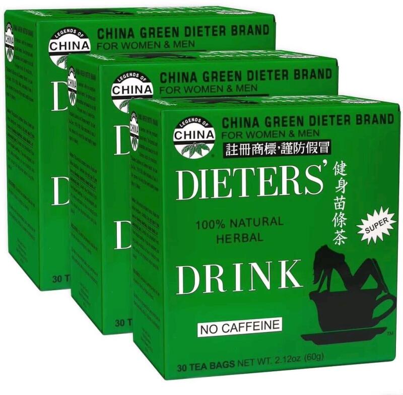New Uncle Lee&rsquo;s Senna Tea 3-Pack &ndash; Green Dieter&rsquo;s Drink, Caffeine-Free 100% Natural Herbal Detox & Digestive Support, 30 Ct Each [BB 06/2028]