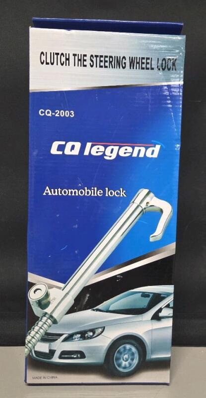 New CQ Legend Automobile Lock CQ-2003
