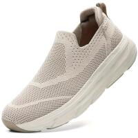 New Size 8.5 Women's STQ Slip On Shoes Breathable Lightweight Pregnancy Shoes Walking Tennis Sneakers Cushion Comfort Plantar Fasciitis Workout for Standing All Day - Taupe