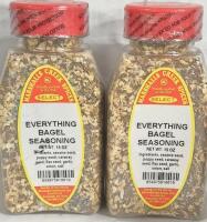 2 New Marshall's Creek Spices Everything Bagel Seasoning - BB 01/2028