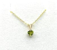 10KT Yellow Gold Natural Natural Peridot Heart Shape Pendant with Gold Plated Sterling Silver Chain, Retail $400.00.