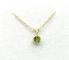 10KT Yellow Gold Natural Natural Peridot Heart Shape Pendant with Gold Plated Sterling Silver Chain, Retail $400.00.