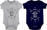 2 New Size 12-18 Months Adorable Funny "You Can Do This Dad" Baby Onesies
