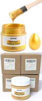 4 New ARTME Acrylic Paints in Metallic Gold, 100ml Gold Leaf Paint for Art Painting, Hand-crafts, Non-Toxic, Non-Fading Gold Paints Ideal for Canvas, Wood, Fabric, Ceramic, Stone Craft Supplies