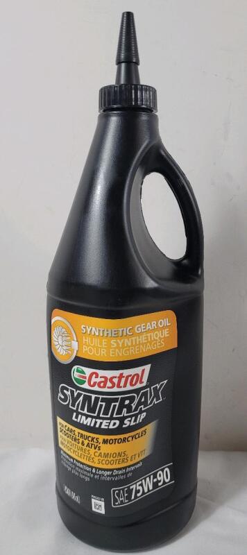 New - Castrol Syntrax Limited Slip Synthetic Gear Oil - SAE 75W-90 . 1 Quart (946ml) .