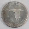 1967 (1867-) Canadian Silver One Dollar Coin .