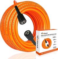 As New Ufixed High Pressure Water Hose