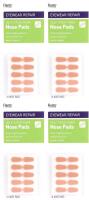 4 New FLENTS Eyeglass Nose Pads, 10 Nose Pads, Self-Stick Foam, Stops Slipping Glasses 10 Count Each
