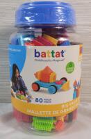 New - Battat 80pc. Children's Sensory Bristle Building Block Set , Sealed