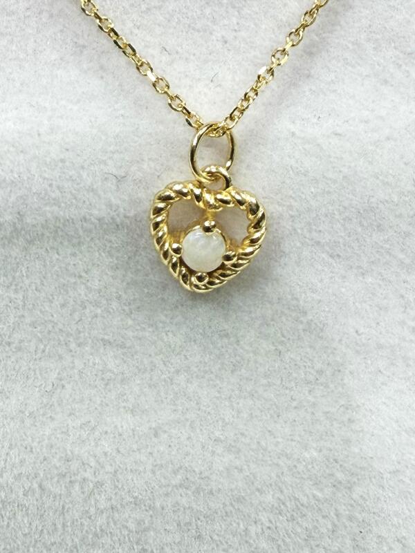 Gold Plated Sterling Silver Natural Opal Heart Shape Pendant with Gold Plated Sterling Silver Chain, Retail $400.00. Opal is the birthstone for October.
