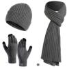 New Adult Scarf, Hat & Glove Set