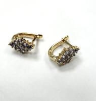 Gold Plated Sterling Silver Natural Tanzanite (1.26ct) Earrings, W/A $650.00. Tanzanite is the birthstone for December.
