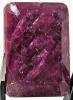 Large Ruby (Corundum) Faceted Emerald-Cut, 27.21 &times; 19.62 &times; 6.93mm, 55.10/1 cts, Purplish Red, Quality: 2 Commercial-Fair, 10+ Year Old Appraisal, Replacement Value $5,786 At That Time - 4
