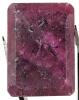 Large Ruby (Corundum) Faceted Emerald-Cut, 27.21 &times; 19.62 &times; 6.93mm, 55.10/1 cts, Purplish Red, Quality: 2 Commercial-Fair, 10+ Year Old Appraisal, Replacement Value $5,786 At That Time - 5