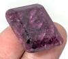Large Ruby (Corundum) Faceted Emerald-Cut, 27.21 &times; 19.62 &times; 6.93mm, 55.10/1 cts, Purplish Red, Quality: 2 Commercial-Fair, 10+ Year Old Appraisal, Replacement Value $5,786 At That Time - 6