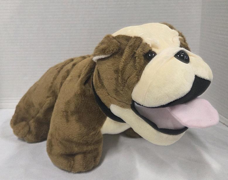 New Vachichi Dog Plush