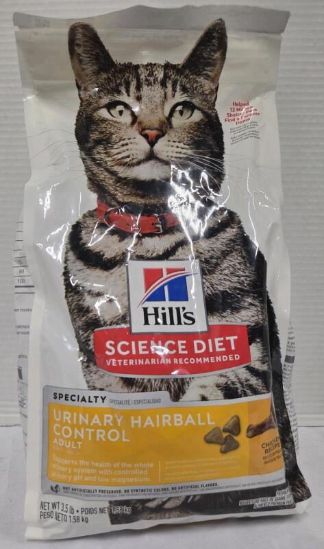 (BB05 2026)New Science Diet Urinary Hairball Control Adult