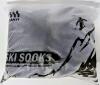 2 New Pairs Size MED Men's Merino Wool Blend Ski / Snowboarding Socks, Navy Blue - 3