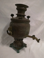 Vintage Metal Russian Tea Urn