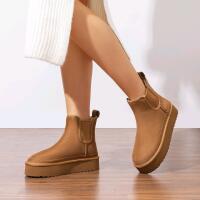 New Size 10 Women's BACIA Slip-On Brown Suede Boots