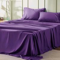 New Queen Size BEDMOON Purple Bed Sheet Set, Flat Sheet, Fitted Sheet & 2&times; Standard Pillowcases