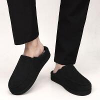 New Size 12 Men's ONCAI Black Knit Slippers, Arch Support, Memory Foam, Slip-On, Rubber Sole