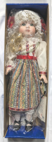 Vintage Heritage Mint Marta from Poland Porcelain Doll 18" HM-103 Ellis Island Boxed Collector