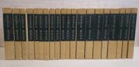 1970 World Book Encyclopedia, Complete 20 Volume Set, Field Enterprises, Hardback, Illustrated