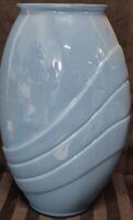 Beautiful 16" Tall Glass Vase