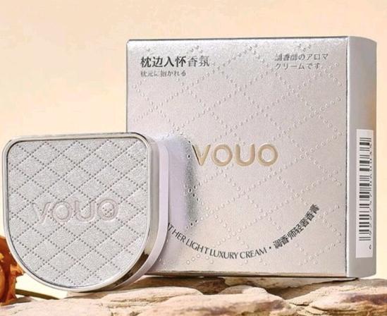 New Vouo Scented Light Luxury Balm/Cream 4g