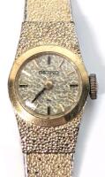 Vintage SEIKO Watch Women 18mm Gold Tone Textured Dial 1100-0459 Manual Wind 5.5", Non-Functional Requires Service