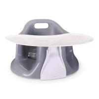 As-New UPSEAT Floor & Booster Seat, Grey, For Ages 4 Months to 2.5 Years. 15" &times; 14x &times; 12", Retails $139.99 New