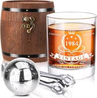 New LIGHTEN LIFE 1984 Birthday Gifts for Men, Whiskey Glass Set in Barrel Box With Stainless Steel Round Cooling Sphere