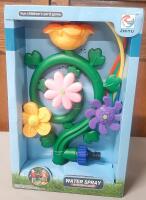New Zhiyu Water Spray Rotating Flower Sprinkler, 4 Heads, 5 Wiggle Tubes, CE Certified, Model ZY3201A