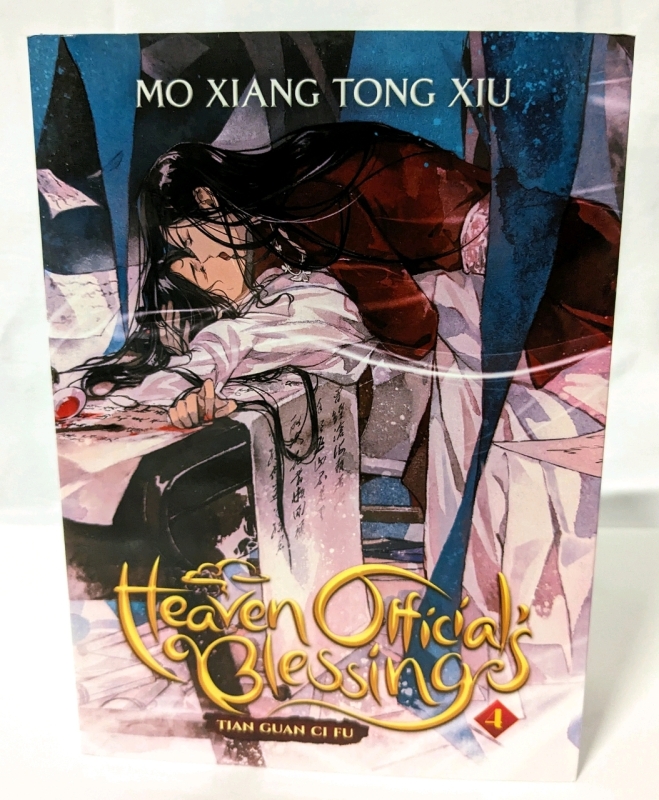 New Heaven Official's Blessing: Tian Guan Ci Fu (Softcover Novel) Book 4 of 8 (Rated 17+)