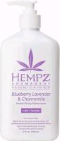 New HEMPZ Aromabody Blueberry Lavender Chamomile Herbal Body Moisturizer, Calm + Hydrate