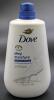 New DOVE Deep Moisture Body Wash, Deep Moisture, 25hr Renewing MicroMoisture - 2