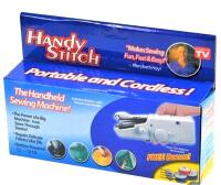 New As Seen On TV HANDY STITCH : The Portable Handheld Sewing Machine, Battery-Powered Portable Craft Sewing Machine Cordless Quick Stitch Tool for Fabric, Clothing, Kids Cloth, Home Travel Use