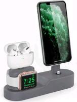 New AhaStyle 3 in 1 Charging Stand Dock Silicone Compatible with Apple Watch, AirPods Pro 2/AirPods Pro/AirPods 3 & 2 & 1 and All iPhone Models (Dark Grey)