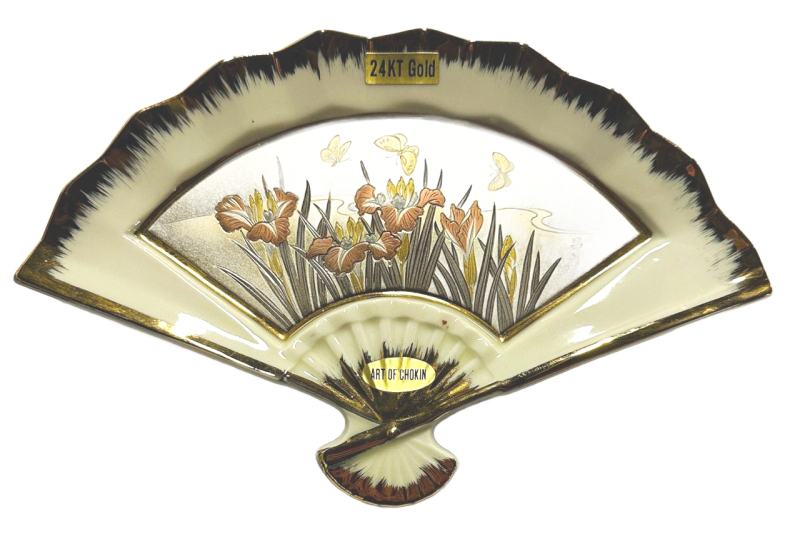 Vintage Art of Chokin Fan Shaped Wall Plate, 24KT Gold Trim, Iris & Butterfly Design, Made in Japan, 10.5&rdquo;