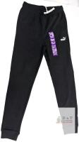New Size XL (18/20) Teens PUMA Drawstring Jogging Pants, Cotton Blend