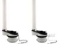 2 New MASTER PLUMBER .218 Flush Valve Assemblies