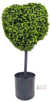New 29.5" Tall Heart-Shaped Artificial Topiary