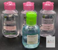 4 New Micellar Waters : Garnier & Bioderma