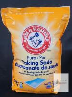 New - 10lbs Arm & Hammer Pure Baking Soda . Slight cut on bottom (tape over cut)