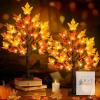 New 2Pack Fall Lighted Maple Trees - 22" 36 LED Each